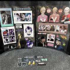 Item thumbnail for item fe1c9567-c1a5-4cae-b2a9-0f2ddbceaab4