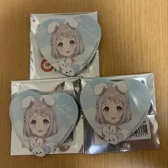 葛城リーリヤ　ハート缶バッジ×3
