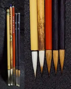 2025年最新】原田観峰の人気アイテム - メルカリ