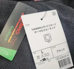 くろちゃん様 リクエスト 2点 まとめ商品