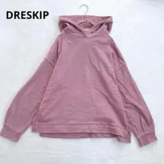 r03【ドレスキップ】カラーパーカー　プルオーバー　パープル　フード　スウェットのサムネイル