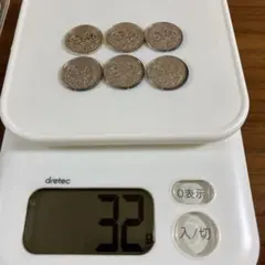 佐川急便 純銀小判　20g美品➕造幣局純銀メダル　3枚　＝4枚 佐川急便 純銀小判 20g美品➕造幣局純銀メダル 3枚 ＝4枚 - メルカリ