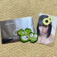 TWICE★サンリオポップアップ ステッカー　トレカ