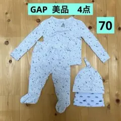 GAP ギャップ　ベビー　4点　70 トップス　ズボン　帽子　水色　長袖