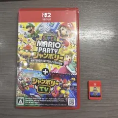 【Switch 2専用】スーパー マリオパーティ ジャンボリー エディション