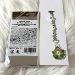 EBiDANカフェSakurashimeji ランダムビーズストラップ