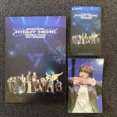 セブチ 映画 ムビチケ（使用済） 特典ステッカー カード ディエイト