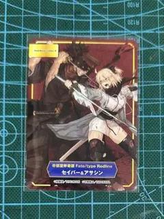 アニメイト TYPE-MOONフェア 特典カード 沖田 岡田 - メルカリ