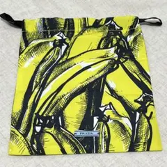 2026年最新】プラダ 巾着 ノベルティの人気アイテム - メルカリ