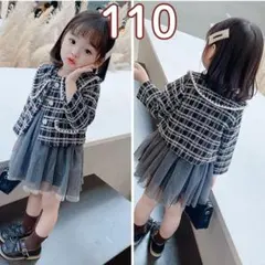 110 女の子 卒園式 入学式 フォーマル ワンピース スーツ 幼稚園 フリル