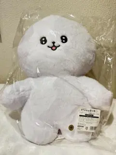 2025年最新】正反対な君と僕 ぬいぐるみの人気アイテム - メルカリ