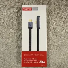 TRANYOO 90° Lightning to Type-C 30W