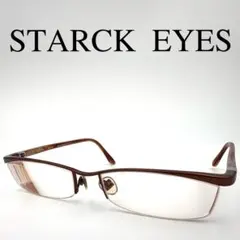 STARCK EYES スタルクアイズ　P0001  P0001-22 Starck eyes(スタルク アイズ)「PL0001 (P0001)」再入荷情報