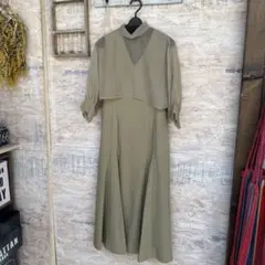 Item thumbnail for item 1409cb15-86b9-4e05-a7d3-2abd4d3d6ce9