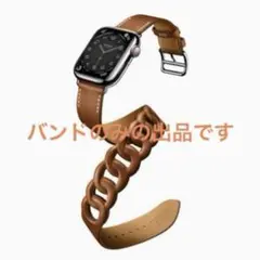 希少Apple Watch Hermès グルメット・ドゥブルトゥール バンド
