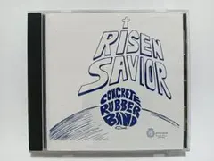 CONCRETE RUBBER BAND / RISEN SAVIOR