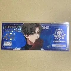 ヒプマイ オンラインくじ