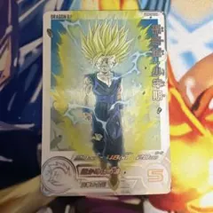 ドラゴンボールヒーローズ日焼け悟空 - メルカリ