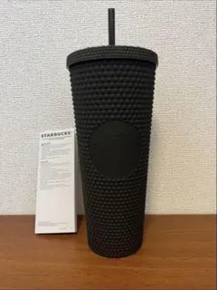 スターバックス タンブラー