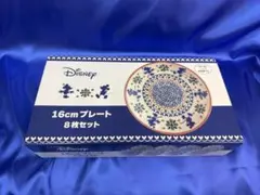 ディズニー ミッキー 16cmプレート 8枚セット Disney 食器 皿