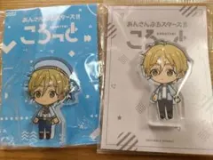 2026年最新】真白友也の人気アイテム - メルカリ