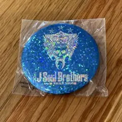 三代目 J SOUL BROTHERS from EXILE TRIBE 缶バッジ - メルカリ