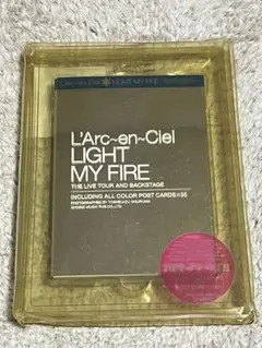 LIGHT MY FIRE L'Arc-en-Ciel フォトパネル 50シート 2025年最新】l'arc en ciel light my fireの人気アイテム - メルカリ