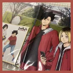 未開封 ハイキュー!! Blu-ray 購入特典セット 黒尾鉄朗 孤爪研磨