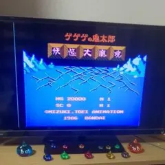 FC ゲゲゲの鬼太郎 妖怪大魔境