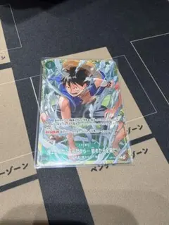 強ェとわかってんだから・・・始めから全開だ!!! スタンダードバトル