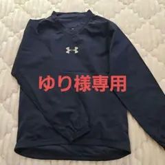 Under Armour ColdGear 長袖Tシャツ YSM ネイビー