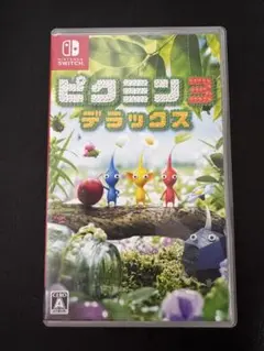 ピクミン3 デラックス　Switch