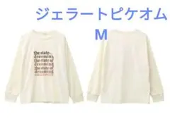 【新品】ジェラートピケオム スイーツロゴ ロングTシャツ M