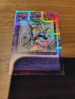 【ARS10】「竜騎士ブラックマジシャンガール」クオシク 25th シークレット 2025年最新】竜騎士ブラックマジシャンガール クオシクの人気