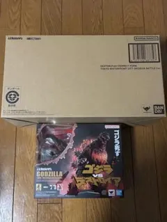 Item thumbnail for item a58d018c-6705-44d7-96dc-ca810e78b5c9