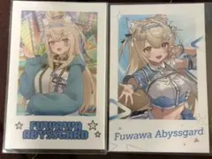 フワワ・アビスガード Vtuber