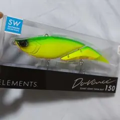 さーし様 リクエスト 2点 まとめ商品