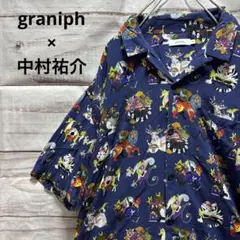 graniph × 中村祐介 総柄オーバーサイズオープンカラーシャツ レーヨンのサムネイル