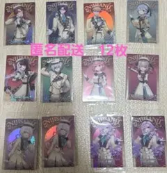 にじさんじ ウエハース　カード　まとめ売り　12枚　ローレンなど