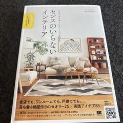 ダブチー（プロフ必読）様 リクエスト 2点 まとめ商品
