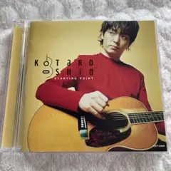 KOTARO OSHIO STARTING POINT