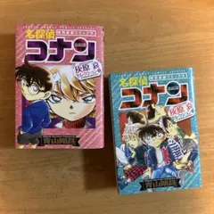 名探偵コナン 少年漫画