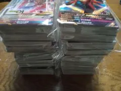 ガンバレジェンズ