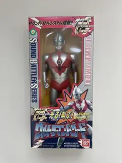 2026年最新】ウルトラマンパワードの人気アイテム - メルカリ