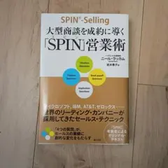 Item thumbnail for item 009dee77-faca-4d45-9f21-6ed927253d52