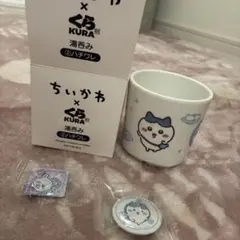 ちいかわ くら寿司 湯呑み ハチワレ 缶バッジ セット