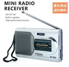 Item thumbnail for item 4573b224-dc47-43a7-8ae5-92fe11352e48