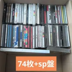 邦楽 演歌 歌謡曲 歌手 オムニバス CD まとめ売り 処分 大量 約130枚F