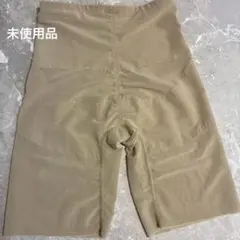 週末セール【未使用品】ベージュ Mサイズ　骨盤ガードル ショート丈