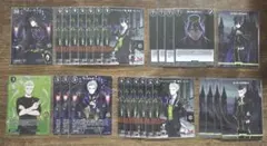 ツイステ マレウス セベク ビルディバイド